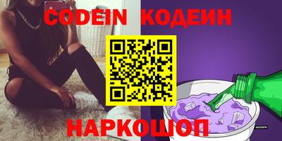 кристаллы Конаково