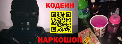 кристаллы Конаково