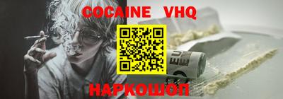 хмурый Краснодар