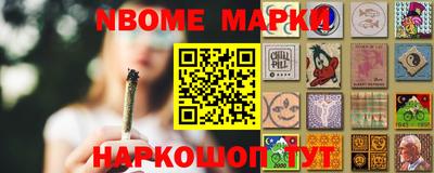 прущие крисы Коммунар