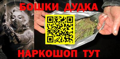 кристаллы Конаково