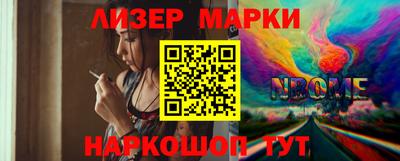 кристаллы Конаково
