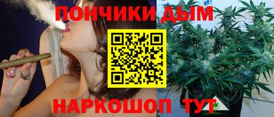 амфетамин Комсомольск-на-Амуре