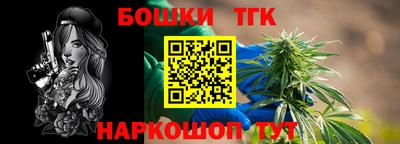 кристаллы Конаково