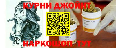амфетамин Комсомольск-на-Амуре