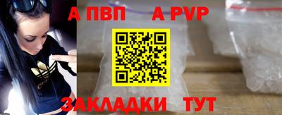 прущие крисы Коммунар