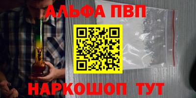 прущие крисы Коммунар