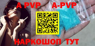 мяу мяу мука Краснознаменск