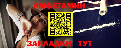 прущие крисы Коммунар
