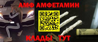 хмурый Краснодар