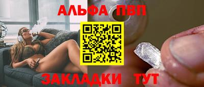 прущие крисы Коммунар