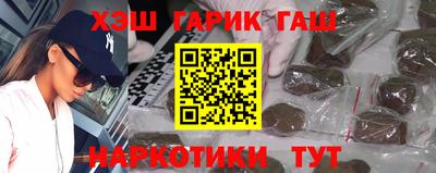 кристаллы Конаково