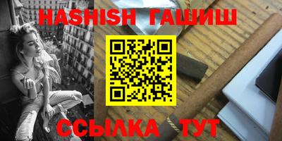прущие крисы Коммунар