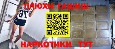 прущие крисы Коммунар