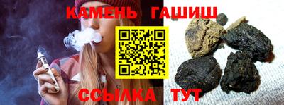 прущие крисы Коммунар