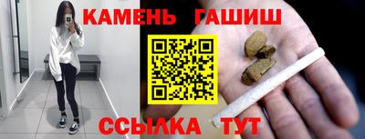 прущие крисы Коммунар
