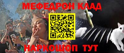прущие крисы Коммунар